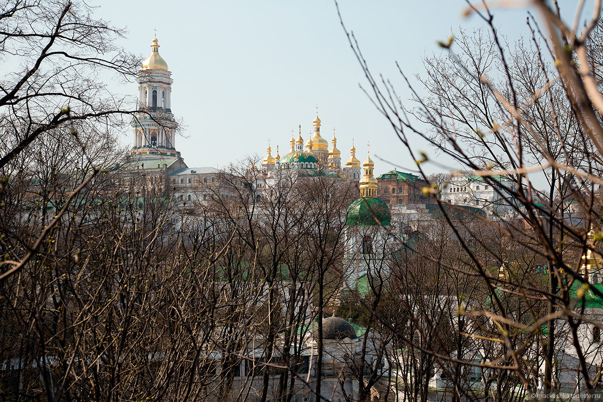 Kiev